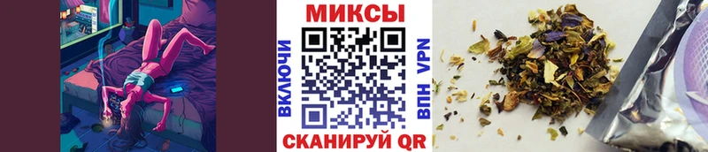 купить   ОМГ ОМГ как войти  Бутират 99%  Чебаркуль 