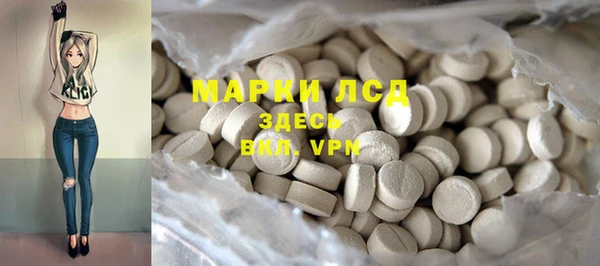 mix Балабаново