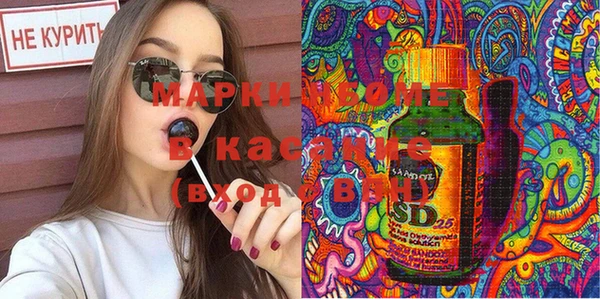 МДМА Магадан
