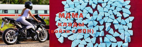 спиды Арсеньев