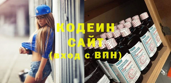 МДМА Магадан
