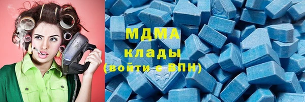 mix Балабаново