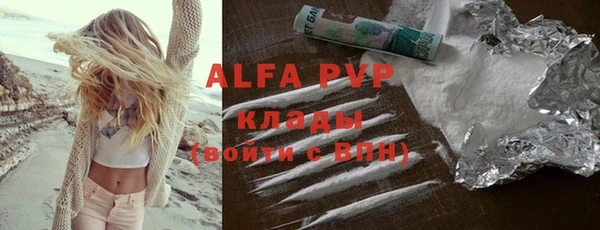 mix Балабаново