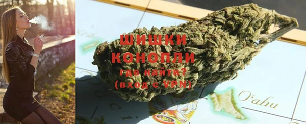 COCAINE Магас